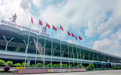 锡林郭勒盟空运贵阳机场
